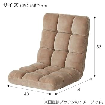 ニトリ 低反発座椅子 2つセット グレー 幅43×奥行54×高さ52cm つながるワイドポケットコイル座椅子(RD-02WD NSGY) | ニトリ